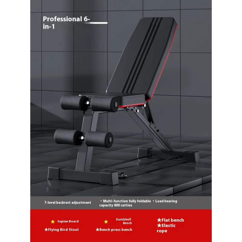 Dumbbell Bench Home Fitness Equipment Indoor Multifunctional Priest Flat Fitness Chair Bench Press Dumbbell Bench