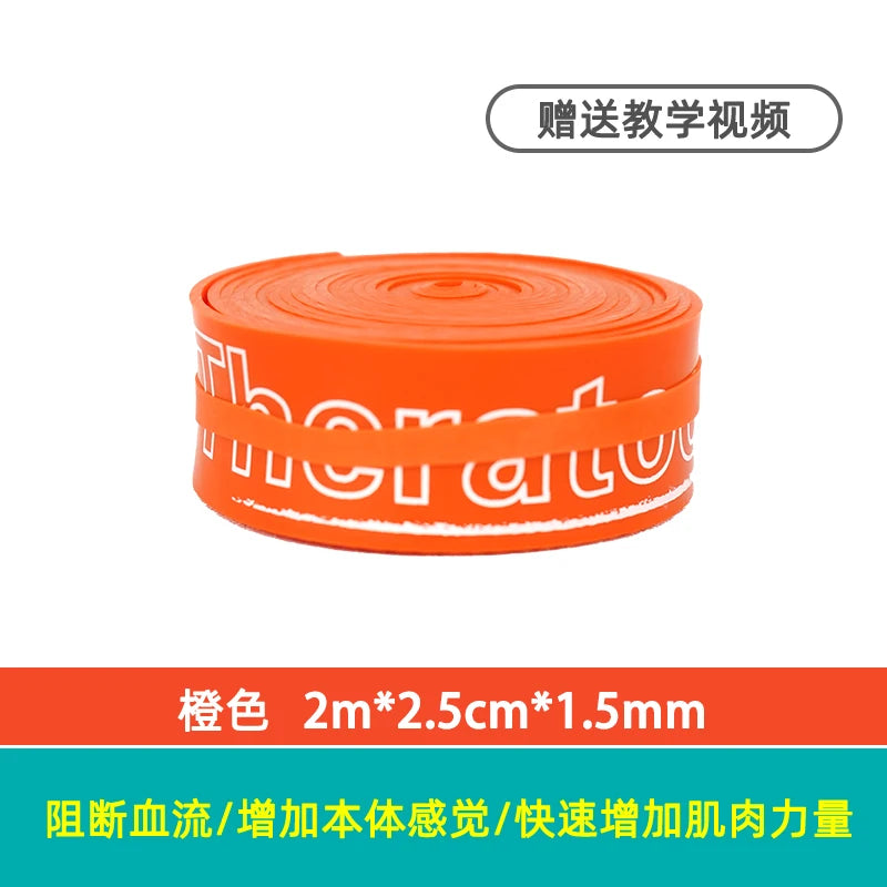 Fascia Compression Band Therapy Ankle Rehabilitation Training Elastic Band Fitness Sports Pressure Band Bandage Medical