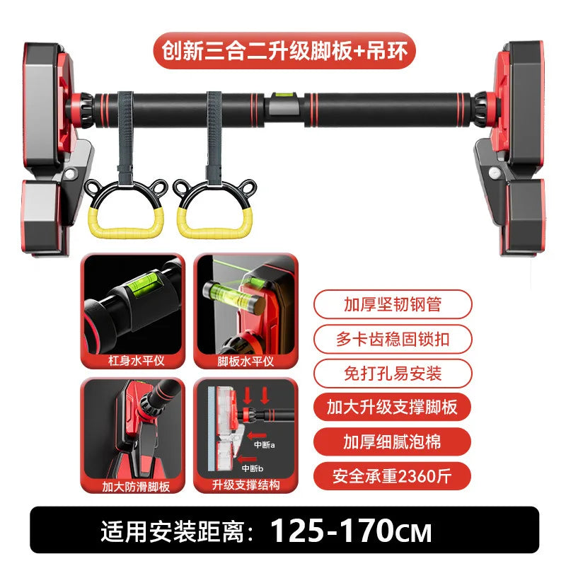 Horizontal Bar Indoor Household Fitness Equipment Pull-Up Device Children's Sports Family Non-Punching Door Slider Single Rod