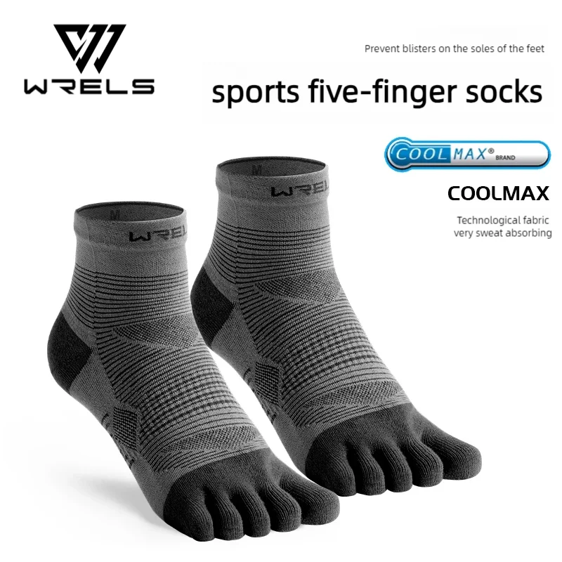WRELS 1/3pairs Toe Socks COOLMAX Five Finger Socks Athletic Running Grip Quick Dry Breathable Performance 5 Finger Sports Socks