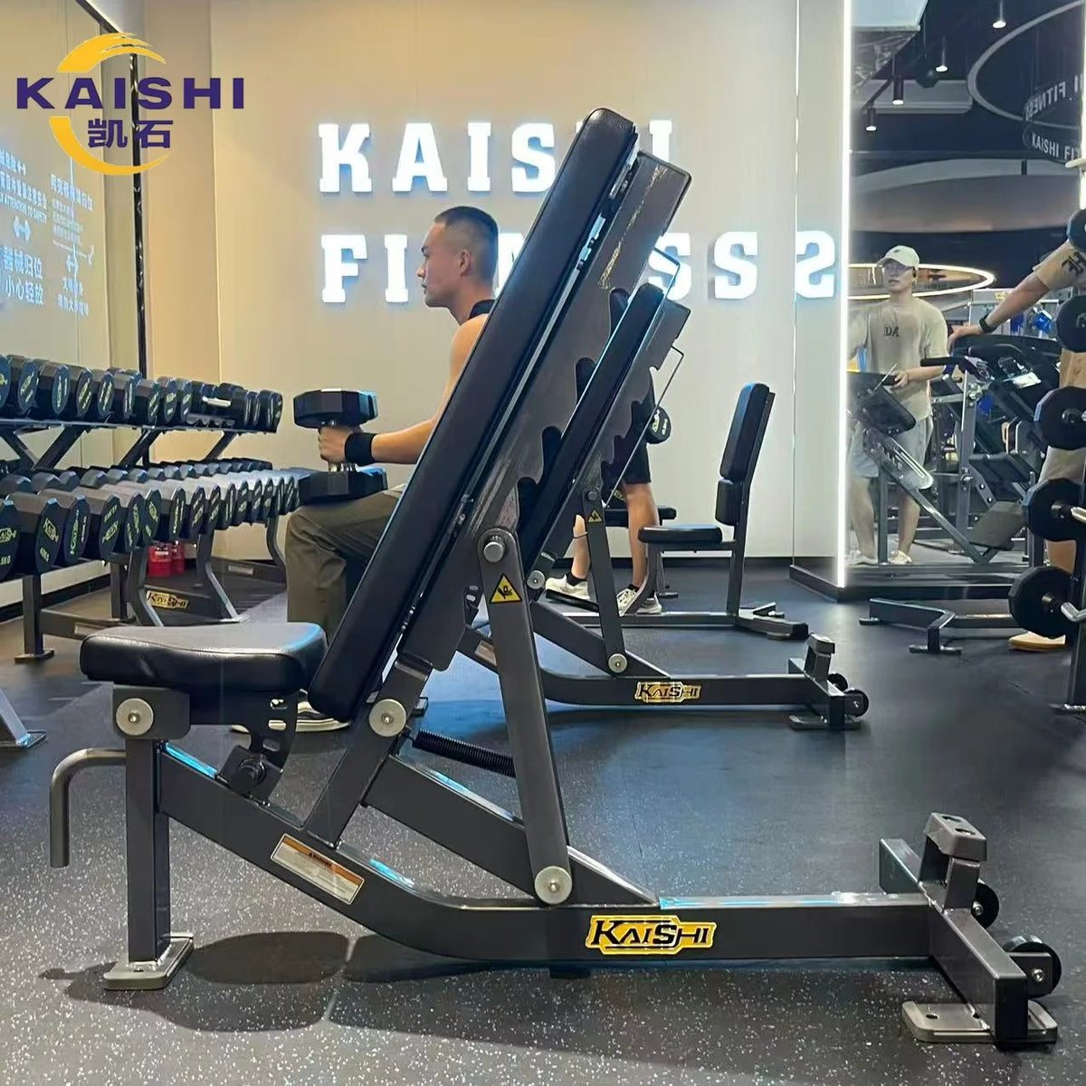 Commercial Multi Adjustable Dumbbell Bench Multifunctional Strength Training Bench Flat Incline Decline and Bench Press Capable