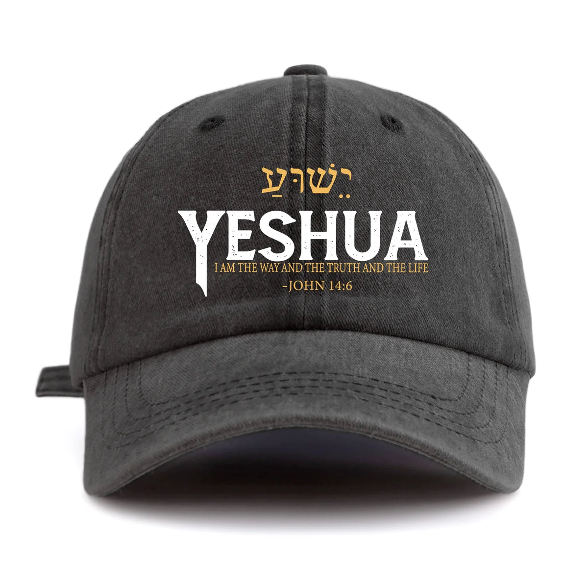 1pc YESHUA Print Washed Baseball Cap for Adults,Minimalist Retro Style Casual Soft Adjustable Dad Hat, Perfect As Gift
