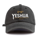 1pc YESHUA Print Washed Baseball Cap for Adults,Minimalist Retro Style Casual Soft Adjustable Dad Hat, Perfect As Gift