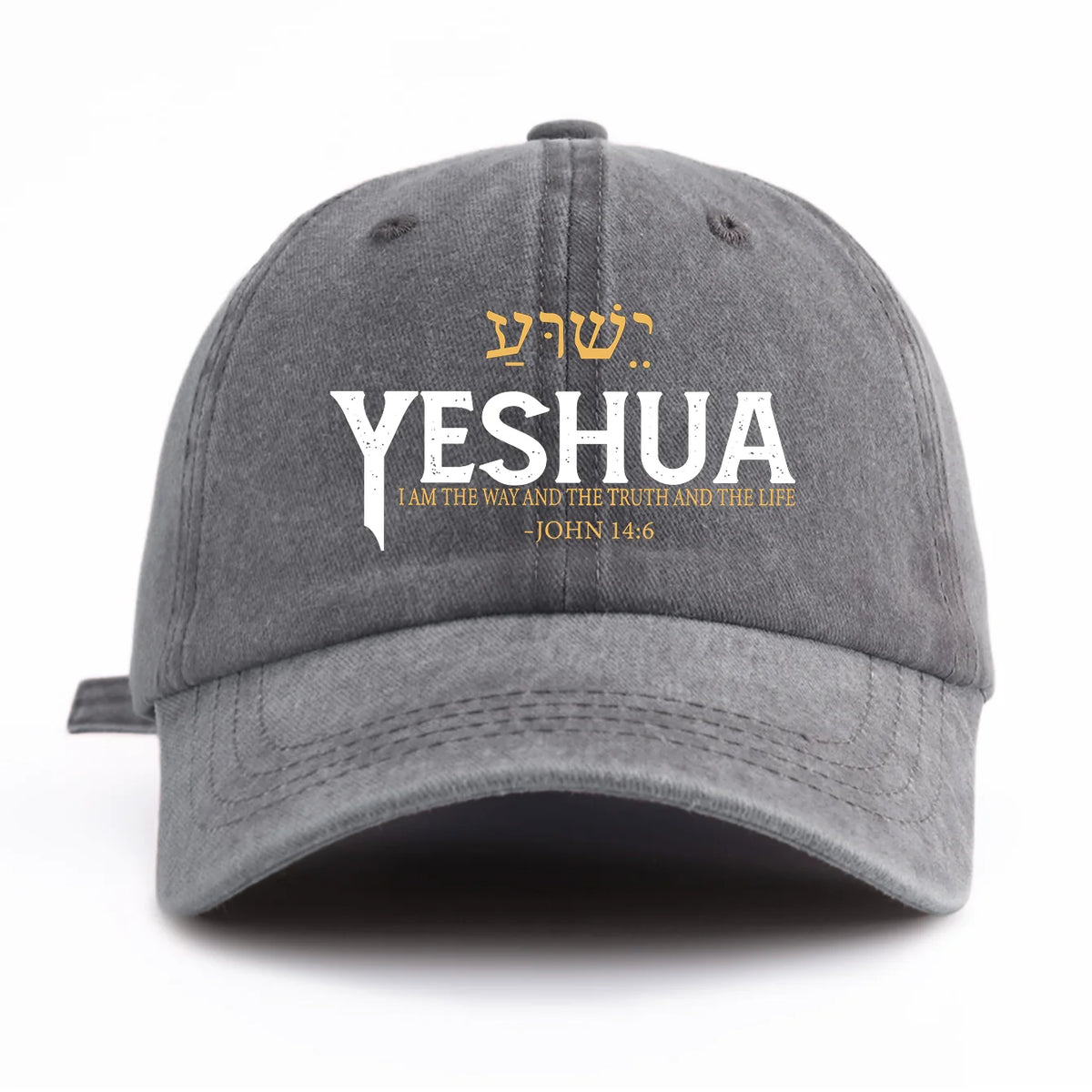 1pc YESHUA Print Washed Baseball Cap for Adults,Minimalist Retro Style Casual Soft Adjustable Dad Hat, Perfect As Gift
