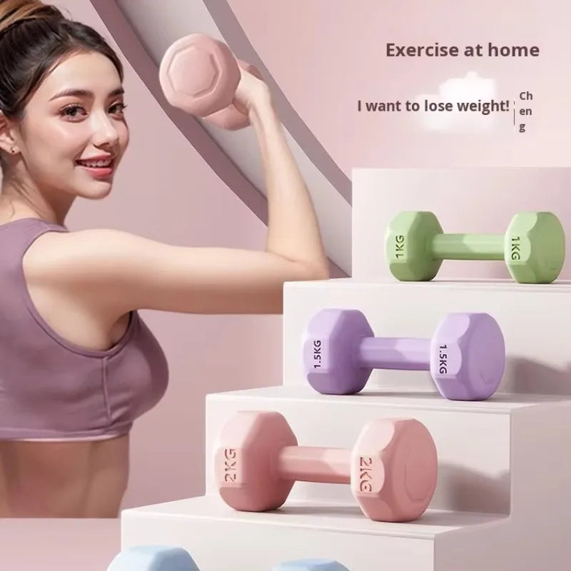 2pcs 1kgHot-Selling Coated Dumbbells - New Design Home Fitness Equipment, Ideal for Arm Strength Training for Users of All Ages