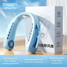 Lenovo USB Rechargeable Bladeless Neck Fan Digital Display Turbo High Speed Portable Hiking Outdoor Wearable Hands-Free