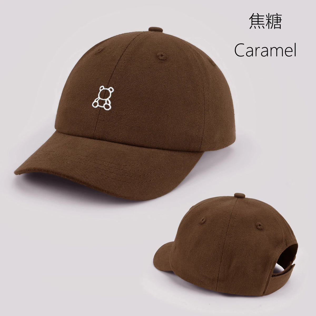Cartoon Bear Baby Baseball Cap Cute Solid Color Toddler Sun Hat with Ears Summer Adjustable Kids Boy Girl Peaked Cap