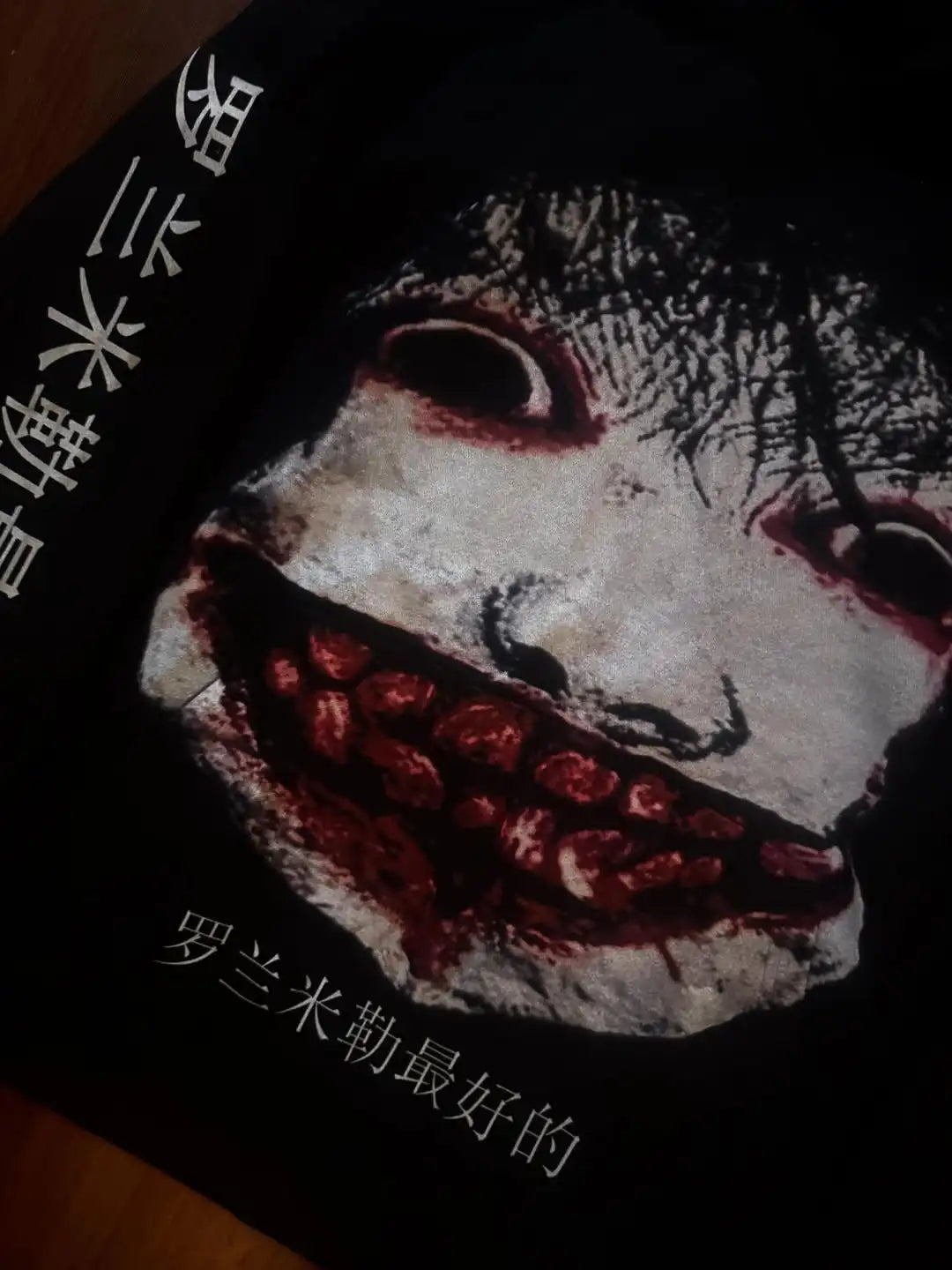 Drolandmiller Death Forest Hoodies Women Goth Streetwear Tops Grunge Punk Harajuku Sweatshirt Oversized Hoodie Y2k Clothes