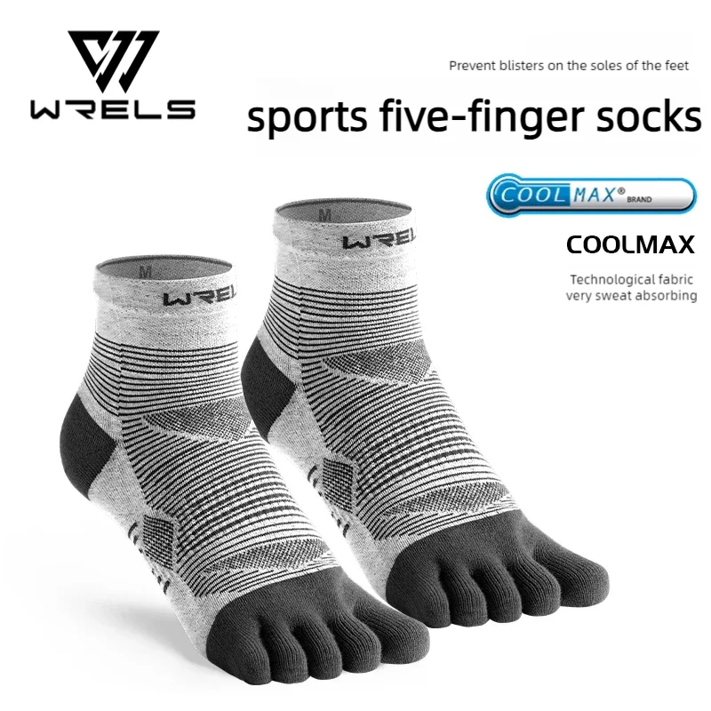 WRELS 1/3pairs Toe Socks COOLMAX Five Finger Socks Athletic Running Grip Quick Dry Breathable Performance 5 Finger Sports Socks