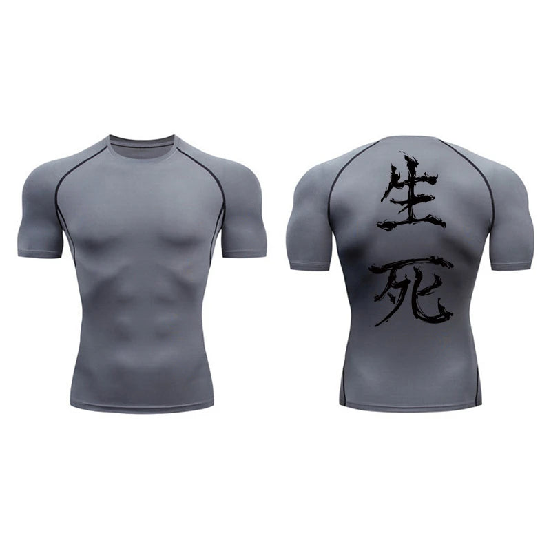 Yin Yang Sword Print Short Sleeve Compression Shirts for Men Summer Athletic Quick Dry T-shirts Gym Workout Running Tees Tops
