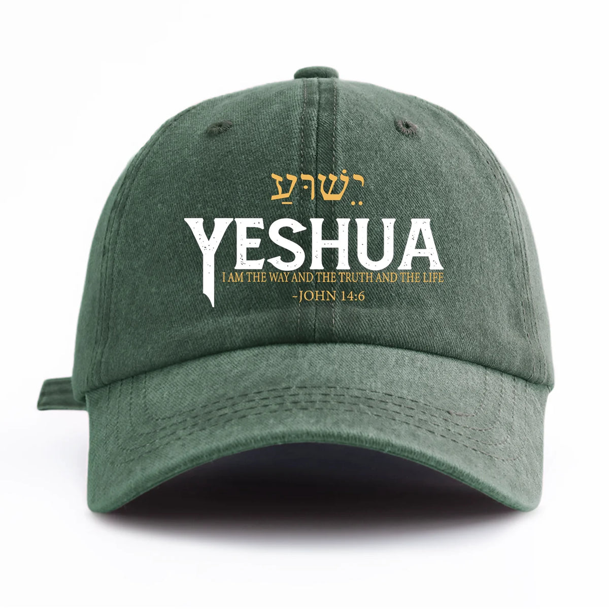 1pc YESHUA Print Washed Baseball Cap for Adults,Minimalist Retro Style Casual Soft Adjustable Dad Hat, Perfect As Gift