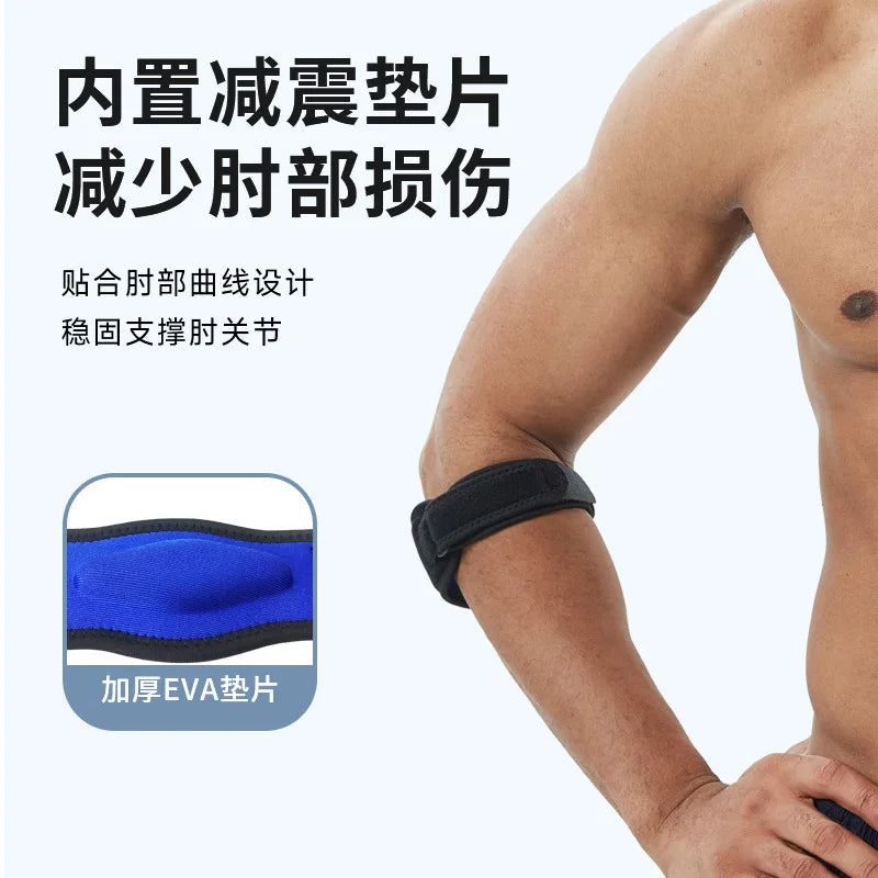 Elbow Brace for Tennis Golfer Badminton Sports Protection Adjustable Arm Band Compression Pad Tendonitis Pain Relief Men Women