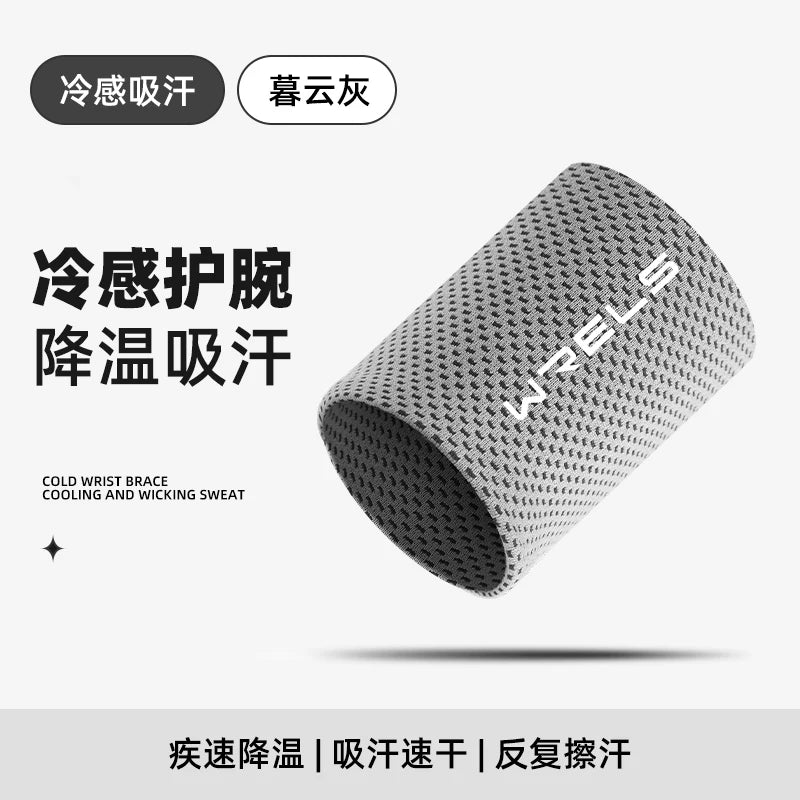 WRELS Cold Wrist Support Band Wristband Sport Bracers Sweat Towel Cuff Tennis Sweat Bands Guard For Basketball Fitness Wrist Wra