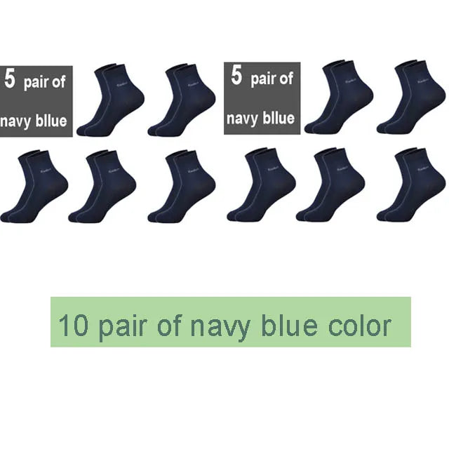 10 Pairs /Lot Bamboo Fiber Socks Men Casual Business Anti-Bacterial Breatheable Men's Crew Socks High Quality Guarantee Socks