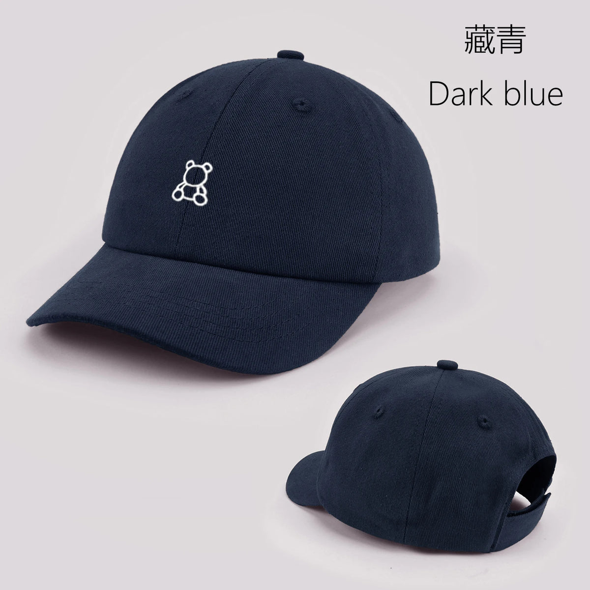 Cartoon Bear Baby Baseball Cap Cute Solid Color Toddler Sun Hat with Ears Summer Adjustable Kids Boy Girl Peaked Cap