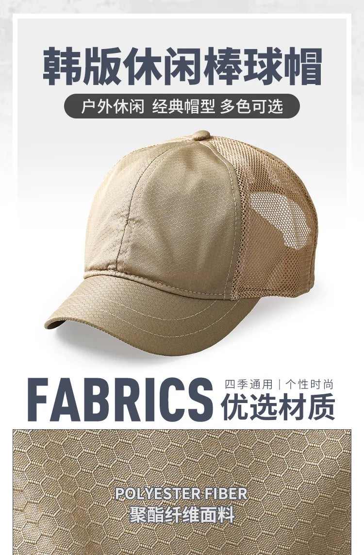Short Bill Baseball Caps for Men Women Plus Size Big Head Mesh Summer Breathable Short Brim Trucker Hat Running 56-60cm 60-65cm