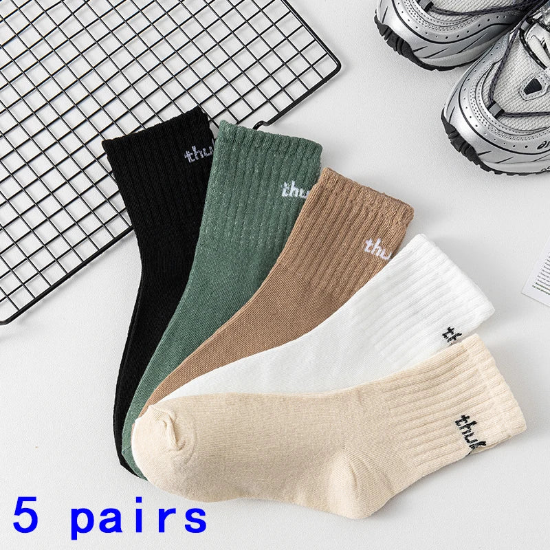 5 Pairs Of Men's Socks, Autumn And Winter Vintage Fun Fashion Athletic Socks, Sports Trend Socks