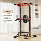 Dip Station Pull Up Bar Power Tower Assistive Trainer Multi-Function Home Gym Strength Training Fitness Equipment 1